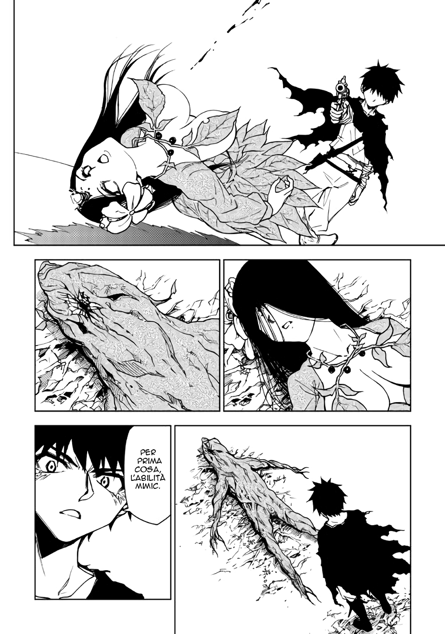Read Dungeon Seeker IT Manga Online