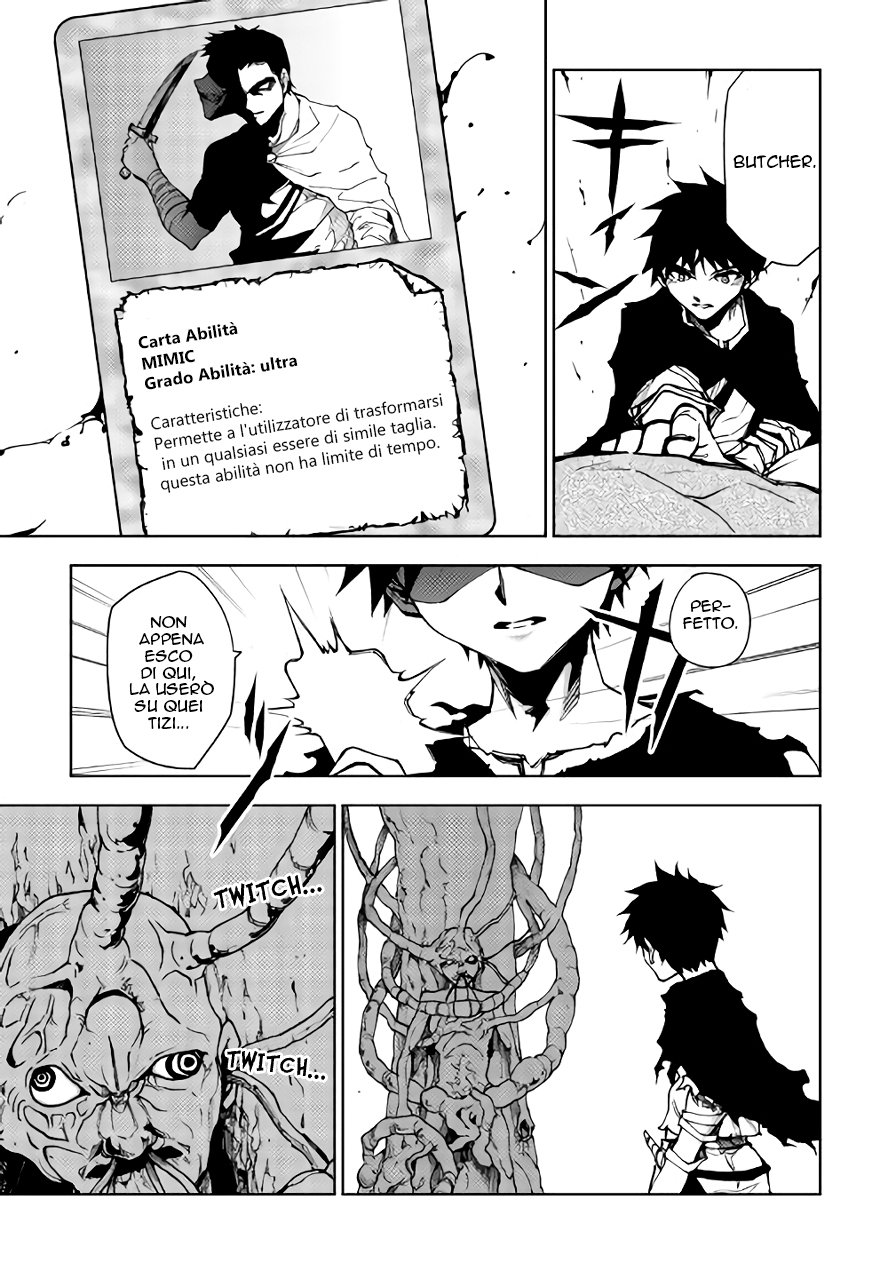 Read Dungeon Seeker IT Manga Online