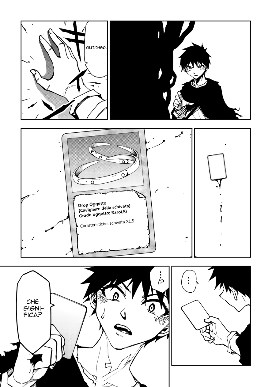 Read Dungeon Seeker IT Manga Online