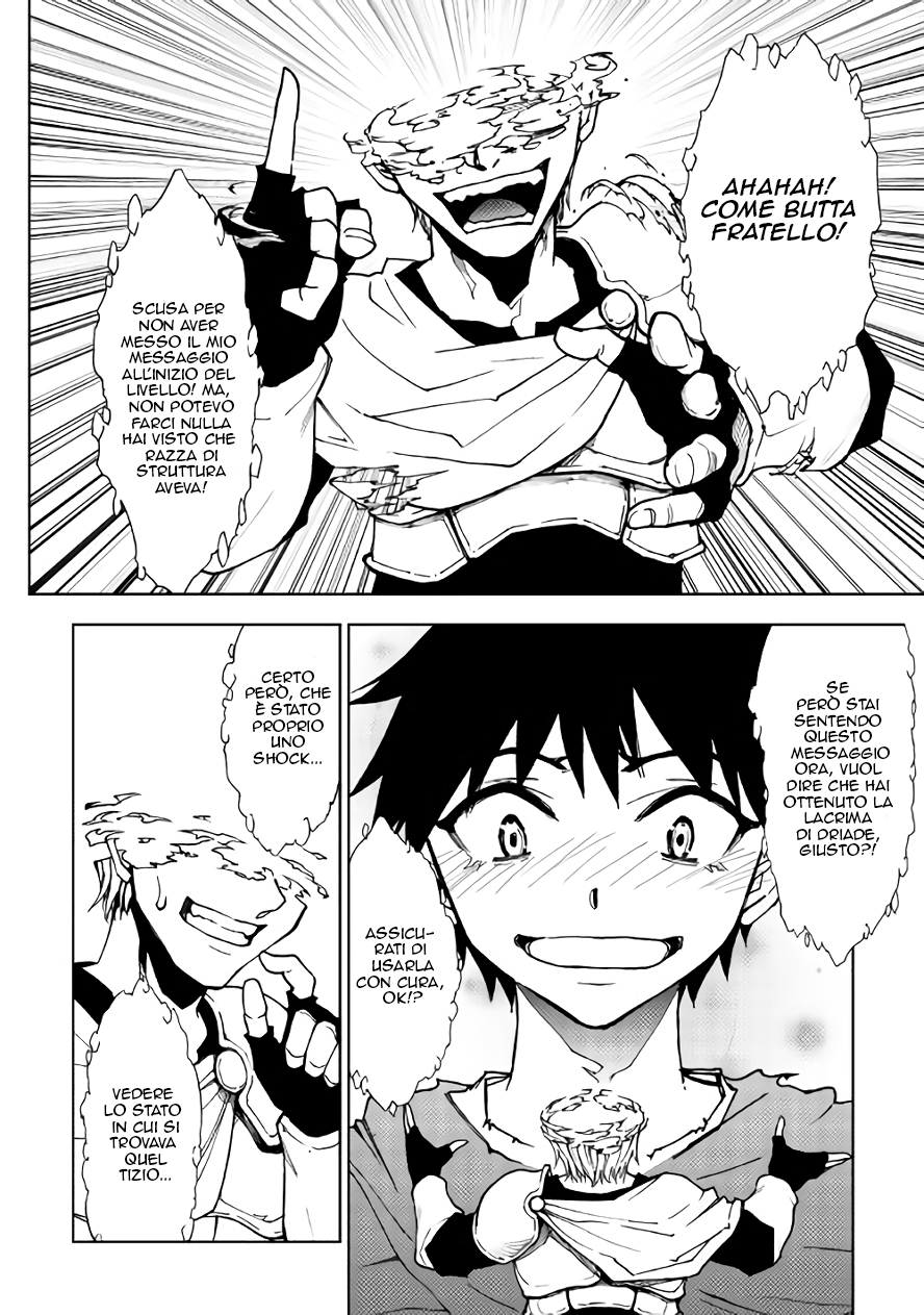 Read Dungeon Seeker IT Manga Online