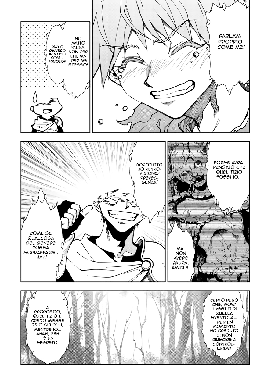 Read Dungeon Seeker IT Manga Online
