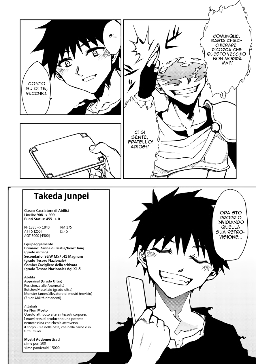Read Dungeon Seeker IT Manga Online