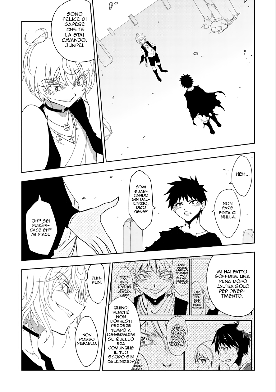 Read Dungeon Seeker IT Manga Online