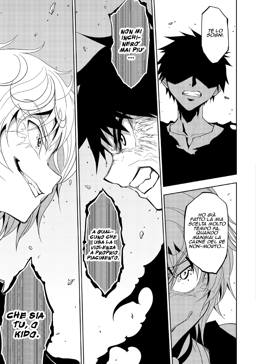 Read Dungeon Seeker IT Manga Online