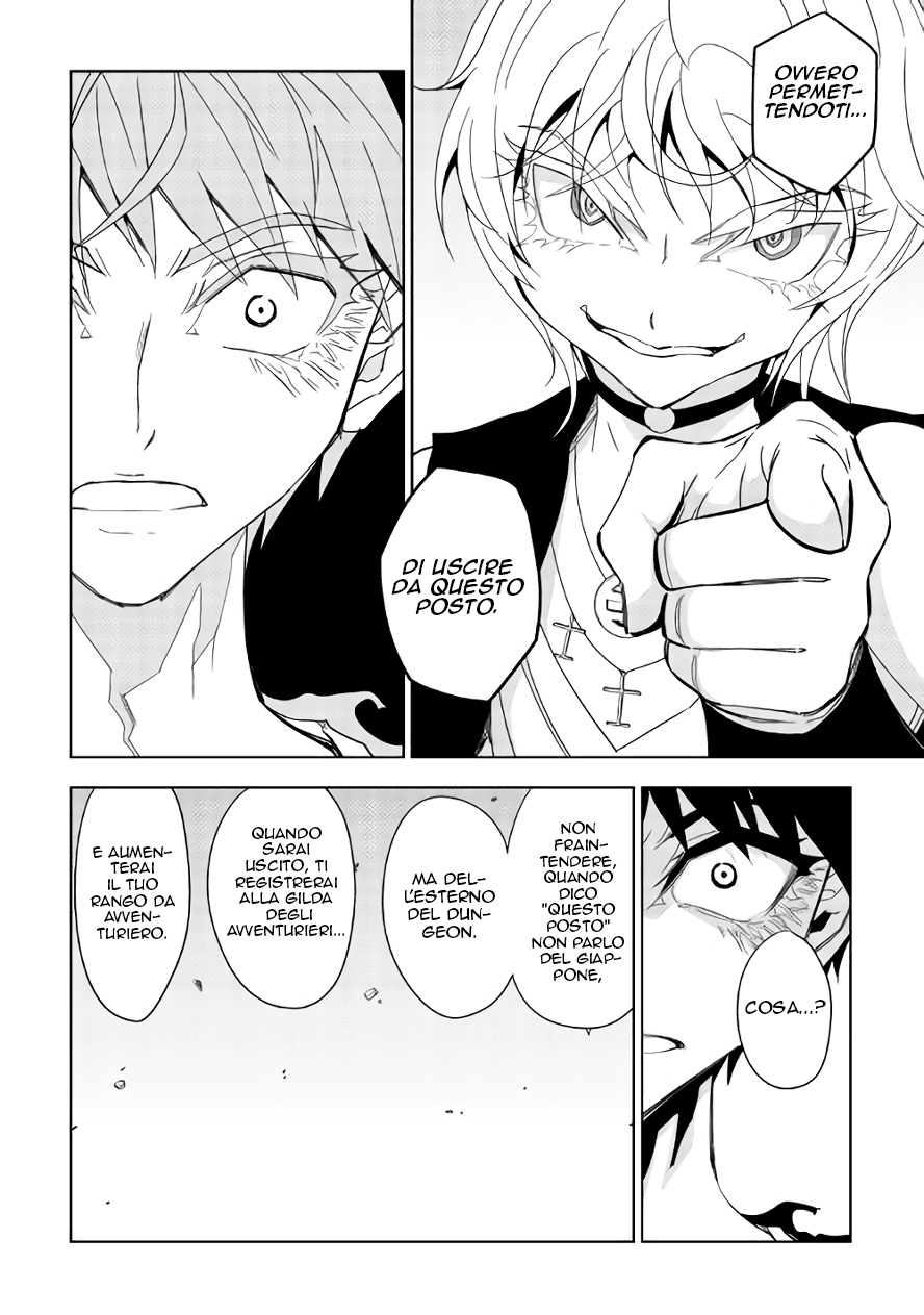 Read Dungeon Seeker IT Manga Online