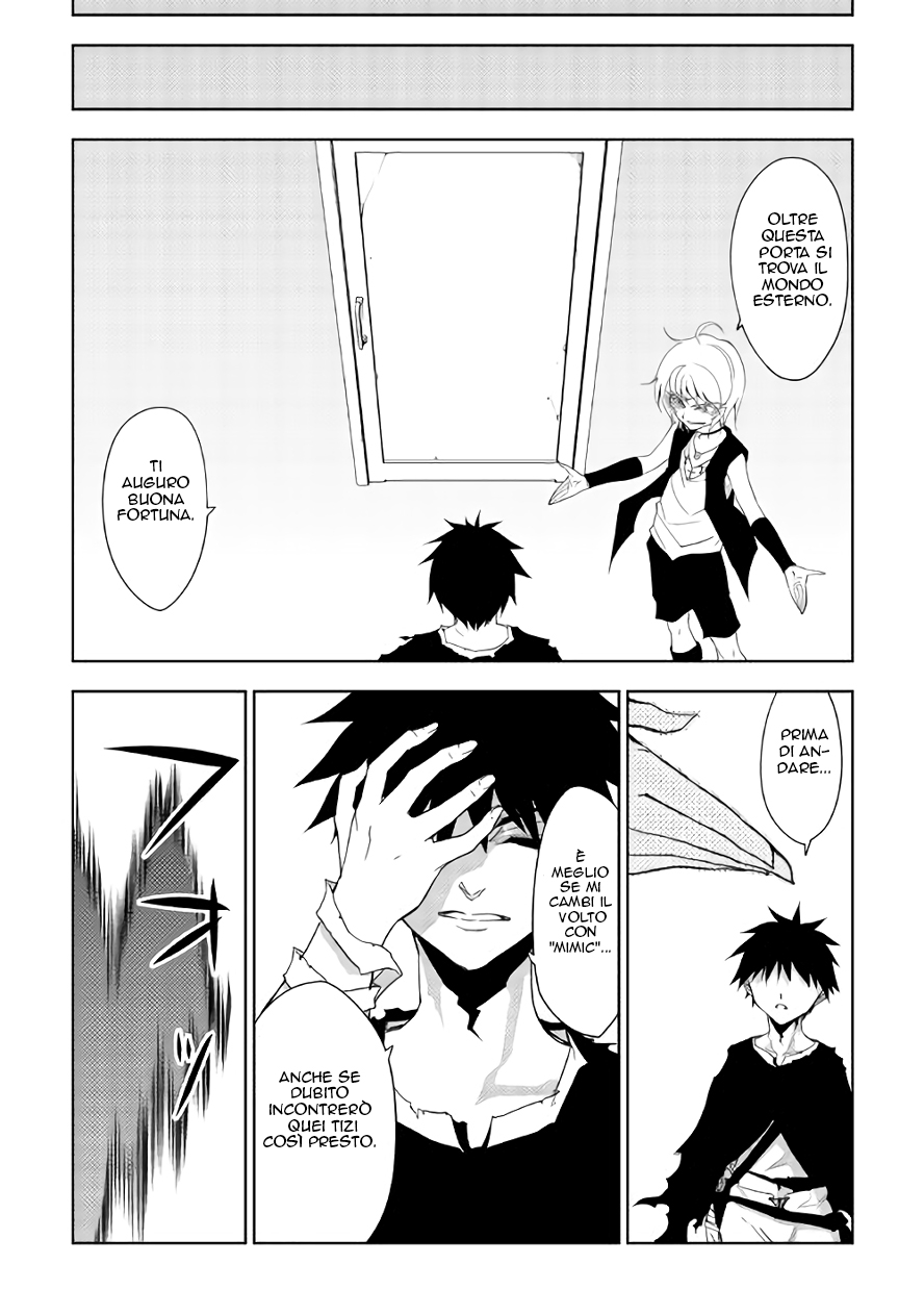 Read Dungeon Seeker IT Manga Online