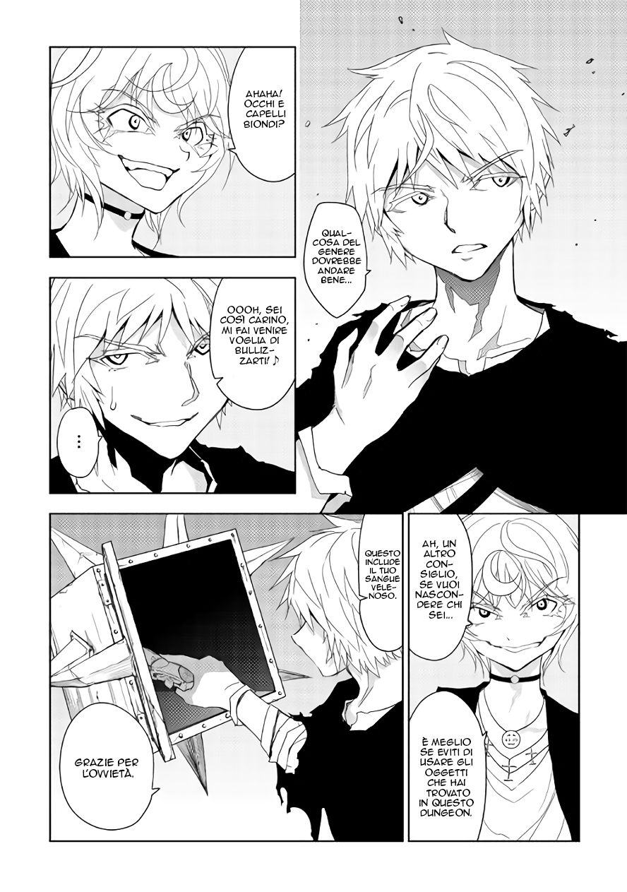 Read Dungeon Seeker IT Manga Online