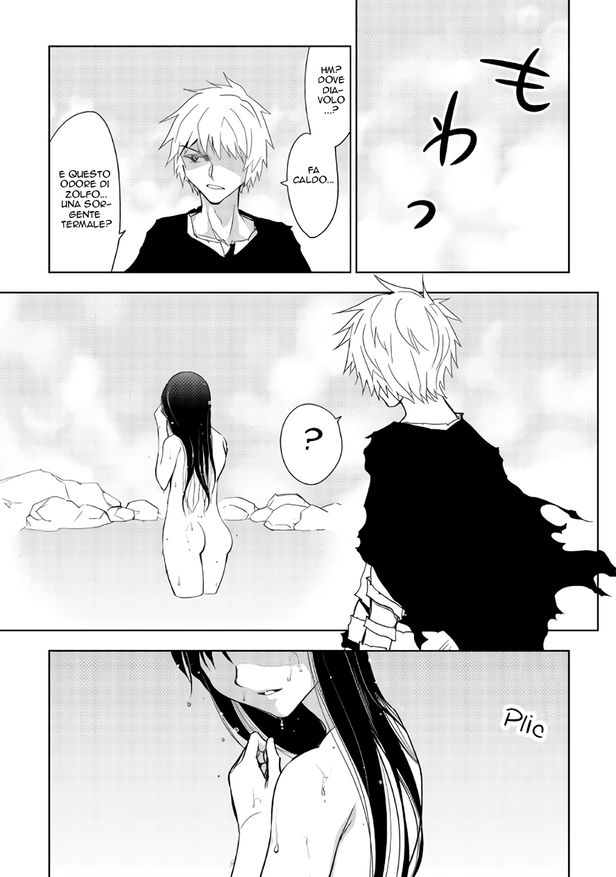 Read Dungeon Seeker IT Manga Online