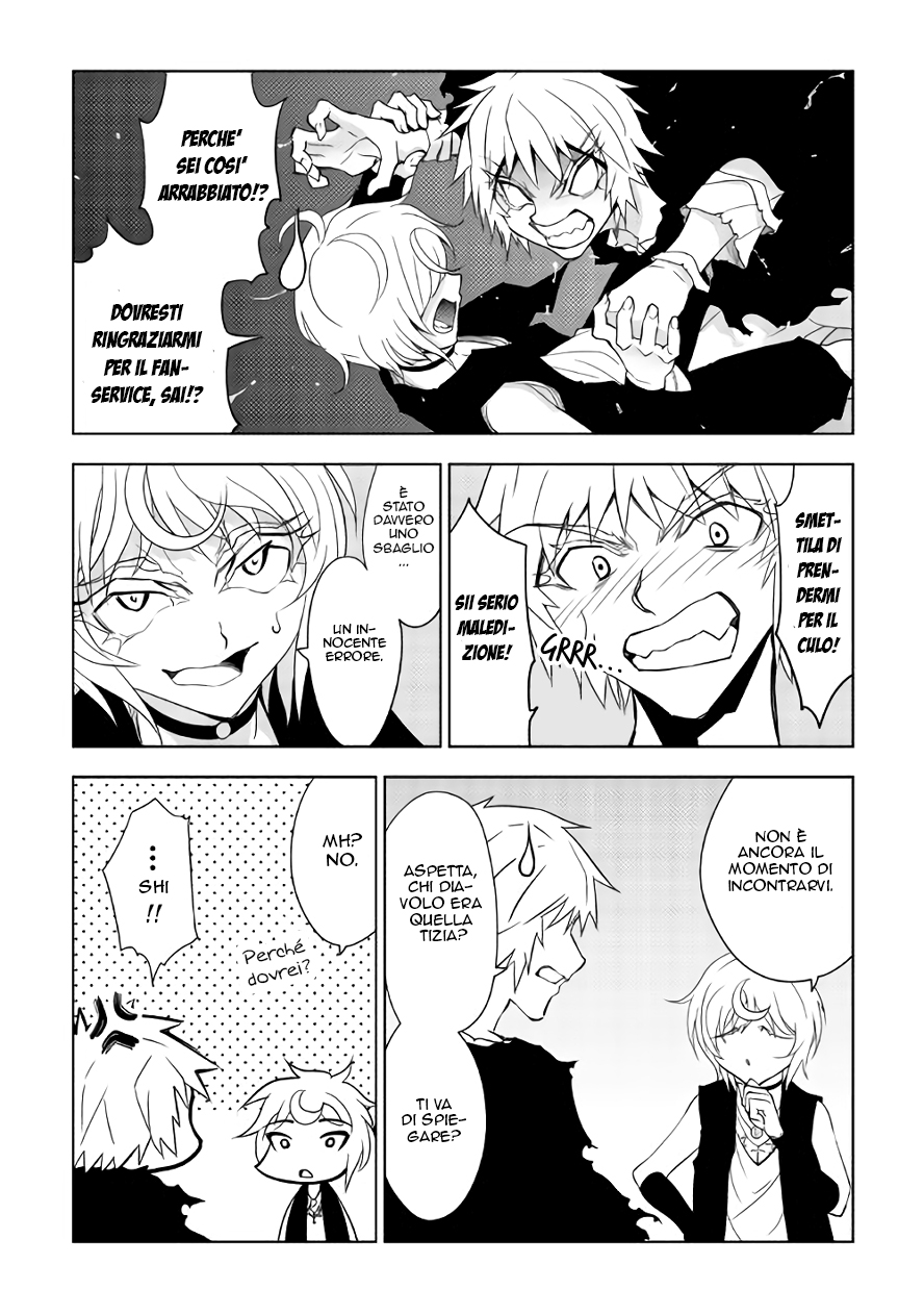Read Dungeon Seeker IT Manga Online