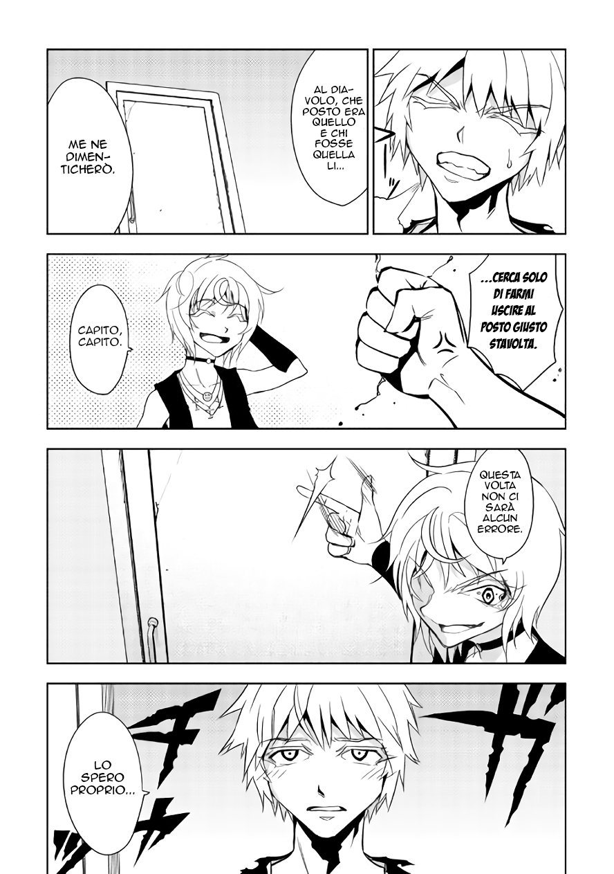 Read Dungeon Seeker IT Manga Online