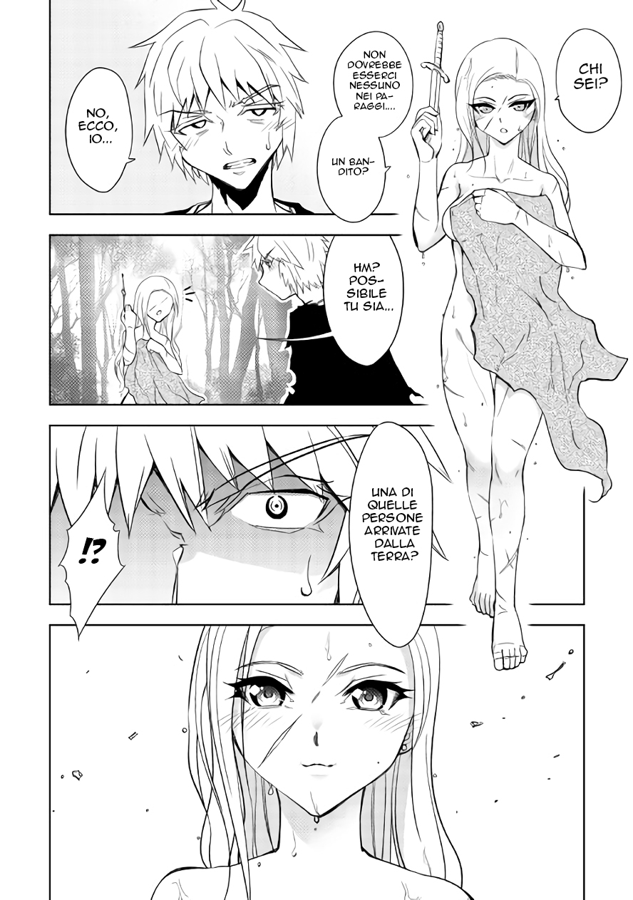Read Dungeon Seeker IT Manga Online