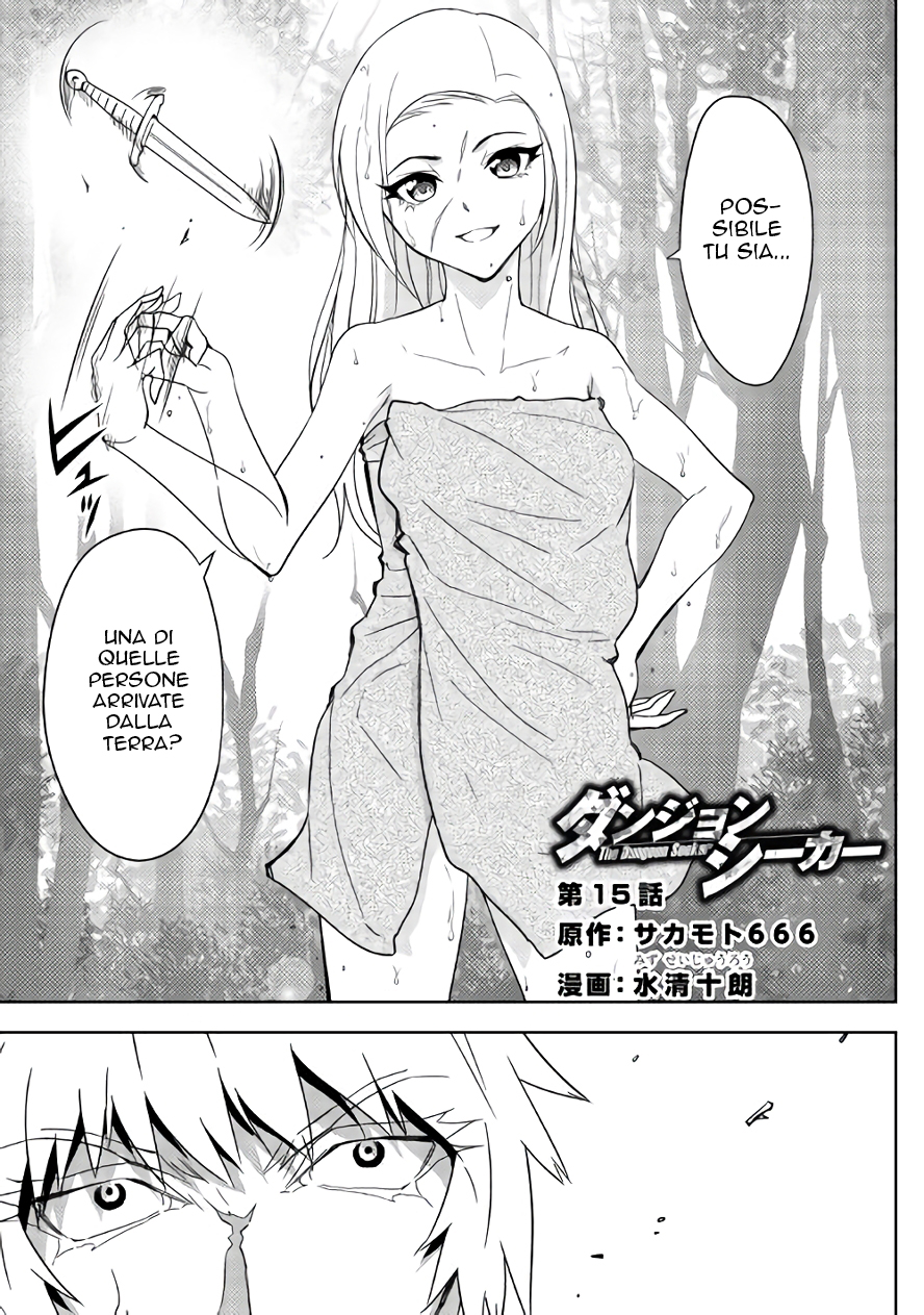 Read Dungeon Seeker IT Manga Online