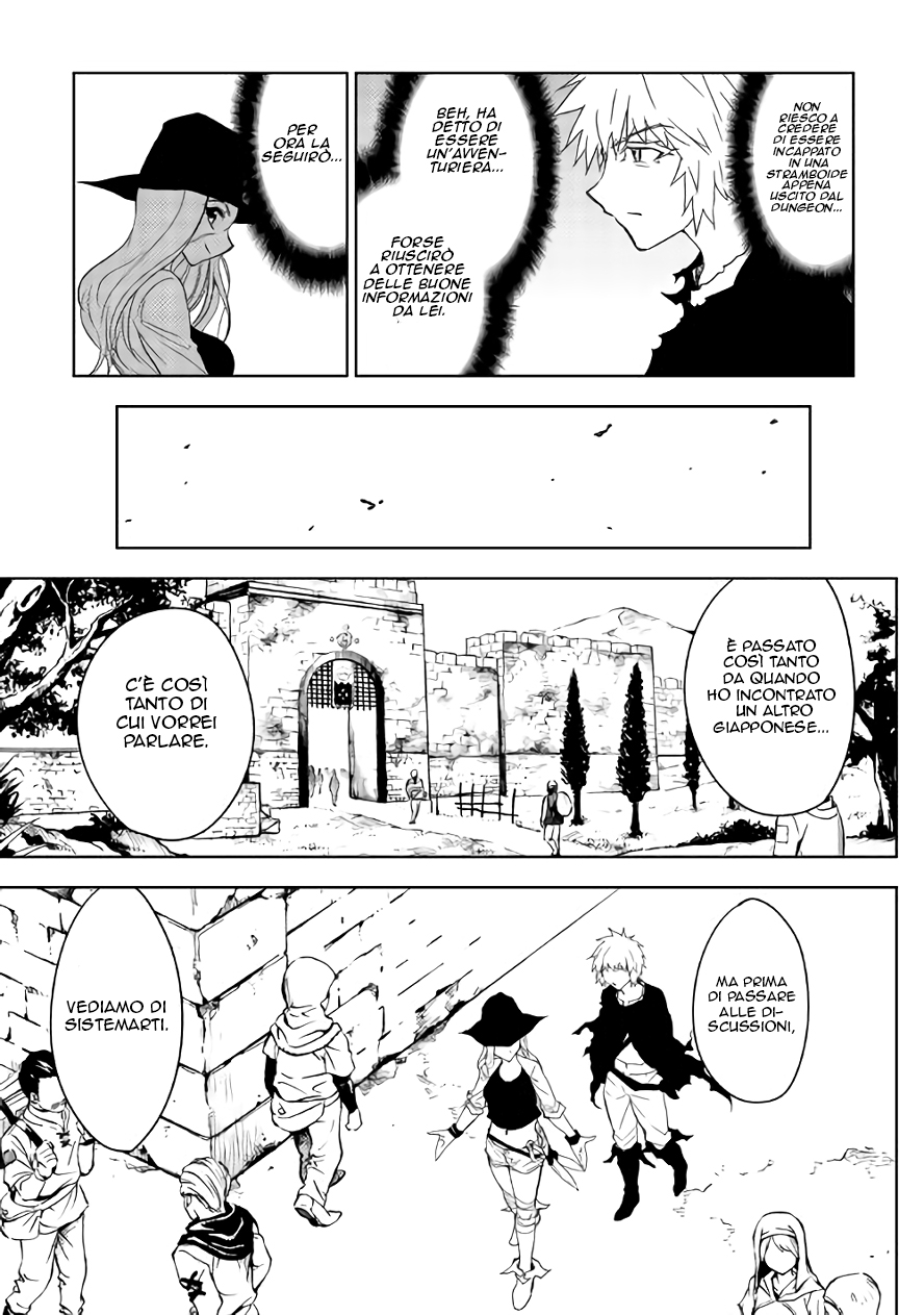 Read Dungeon Seeker IT Manga Online