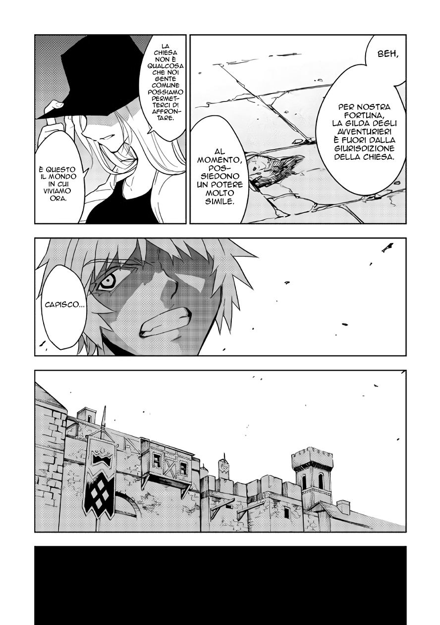 Read Dungeon Seeker IT Manga Online