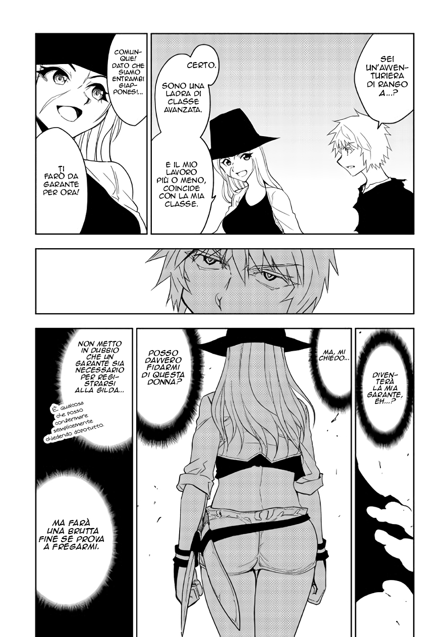 Read Dungeon Seeker IT Manga Online