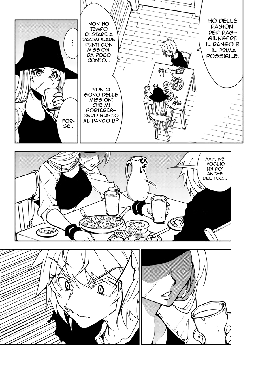 Read Dungeon Seeker IT Manga Online