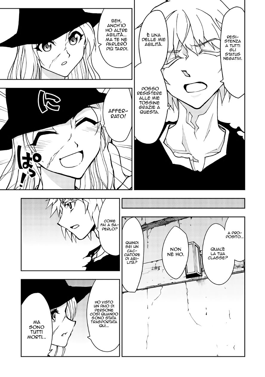 Read Dungeon Seeker IT Manga Online