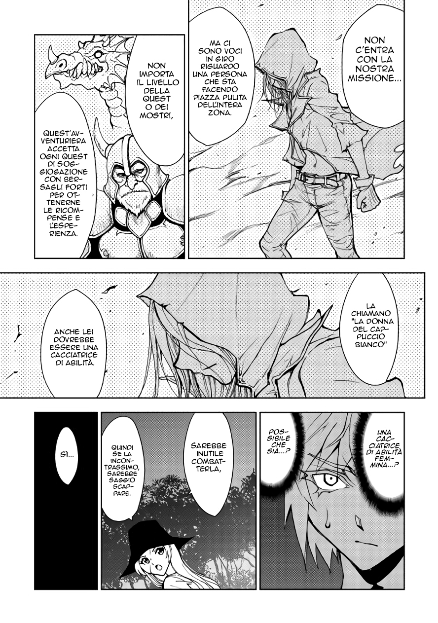 Read Dungeon Seeker IT Manga Online