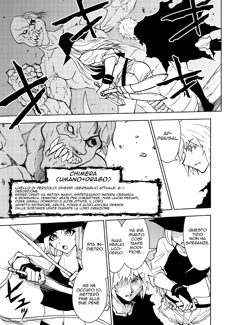 Read Dungeon Seeker IT Manga Online
