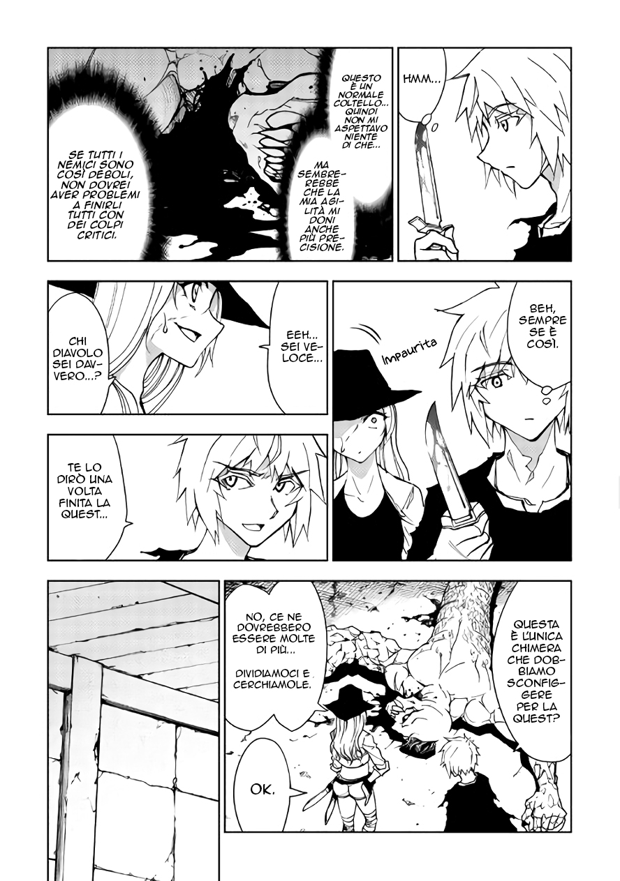 Read Dungeon Seeker IT Manga Online