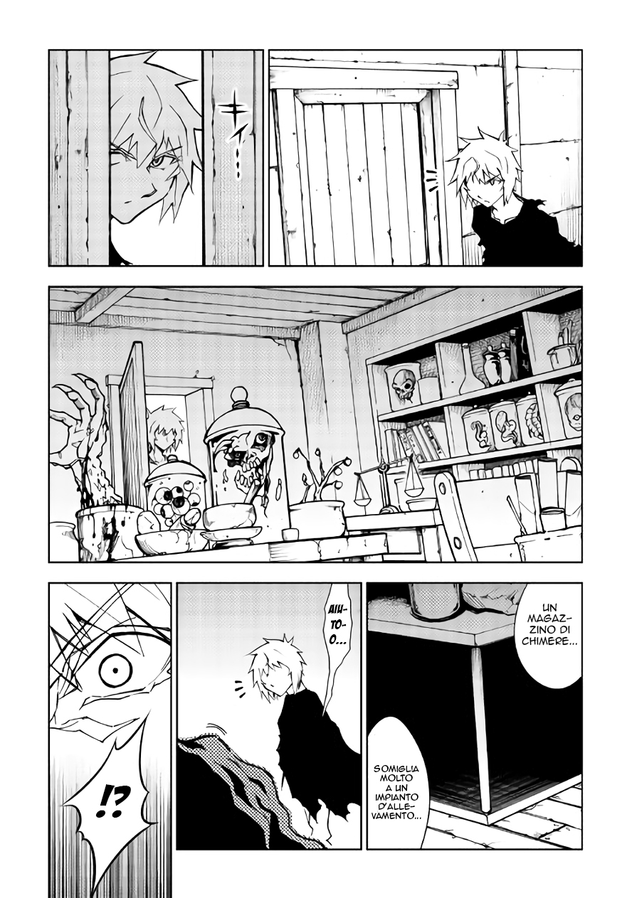 Read Dungeon Seeker IT Manga Online