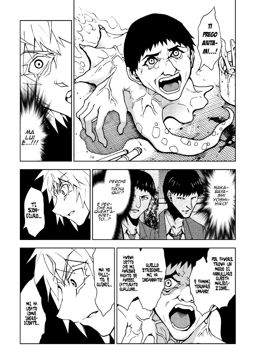 Read Dungeon Seeker IT Manga Online