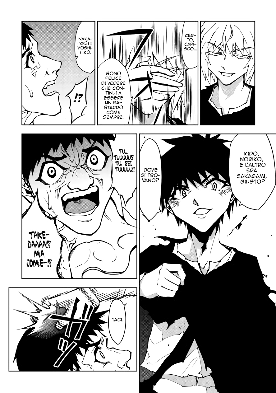 Read Dungeon Seeker IT Manga Online