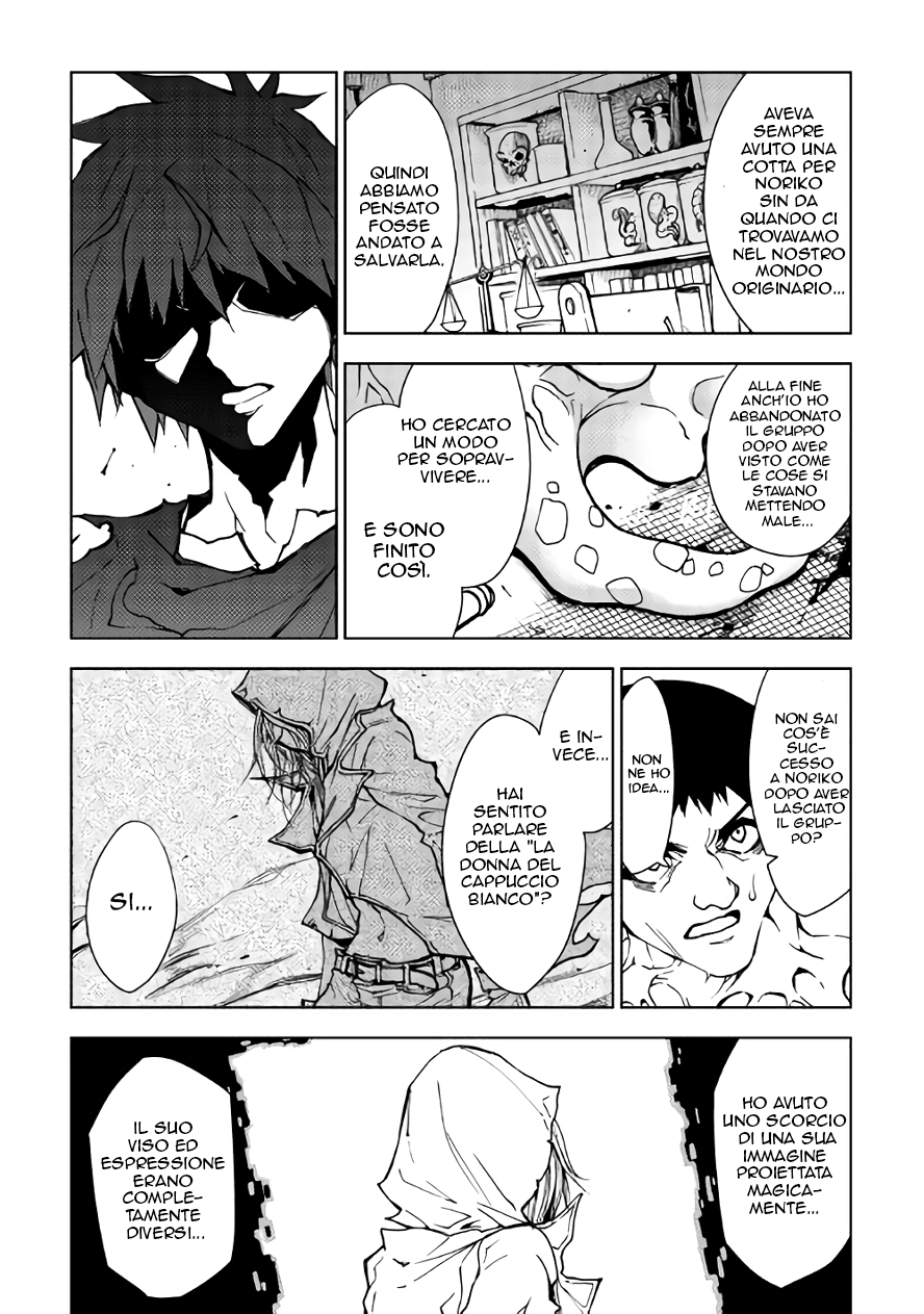 Read Dungeon Seeker IT Manga Online