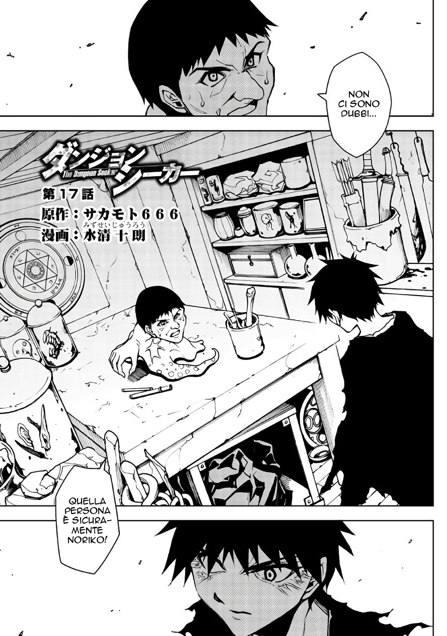 Read Dungeon Seeker IT Manga Online
