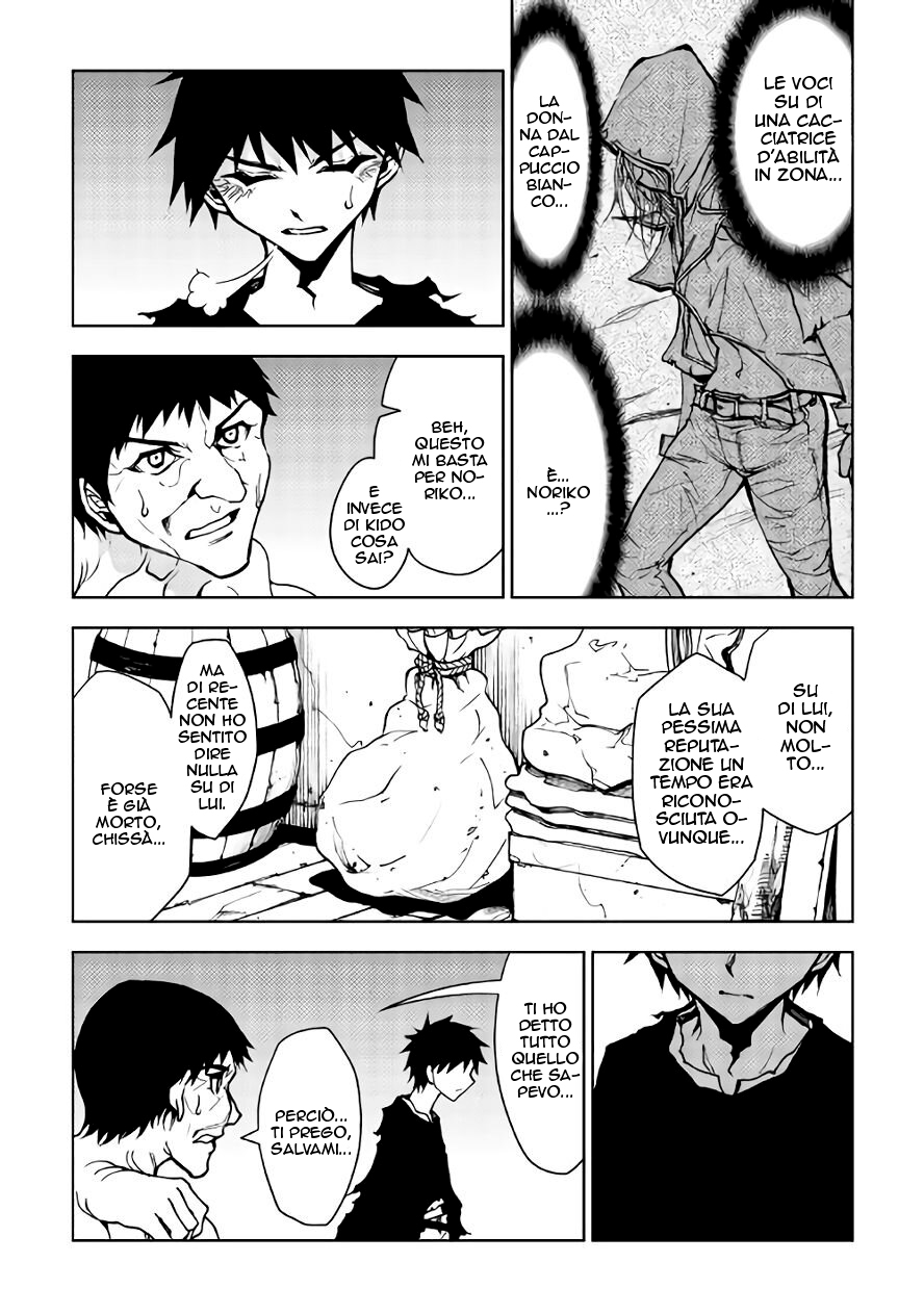 Read Dungeon Seeker IT Manga Online