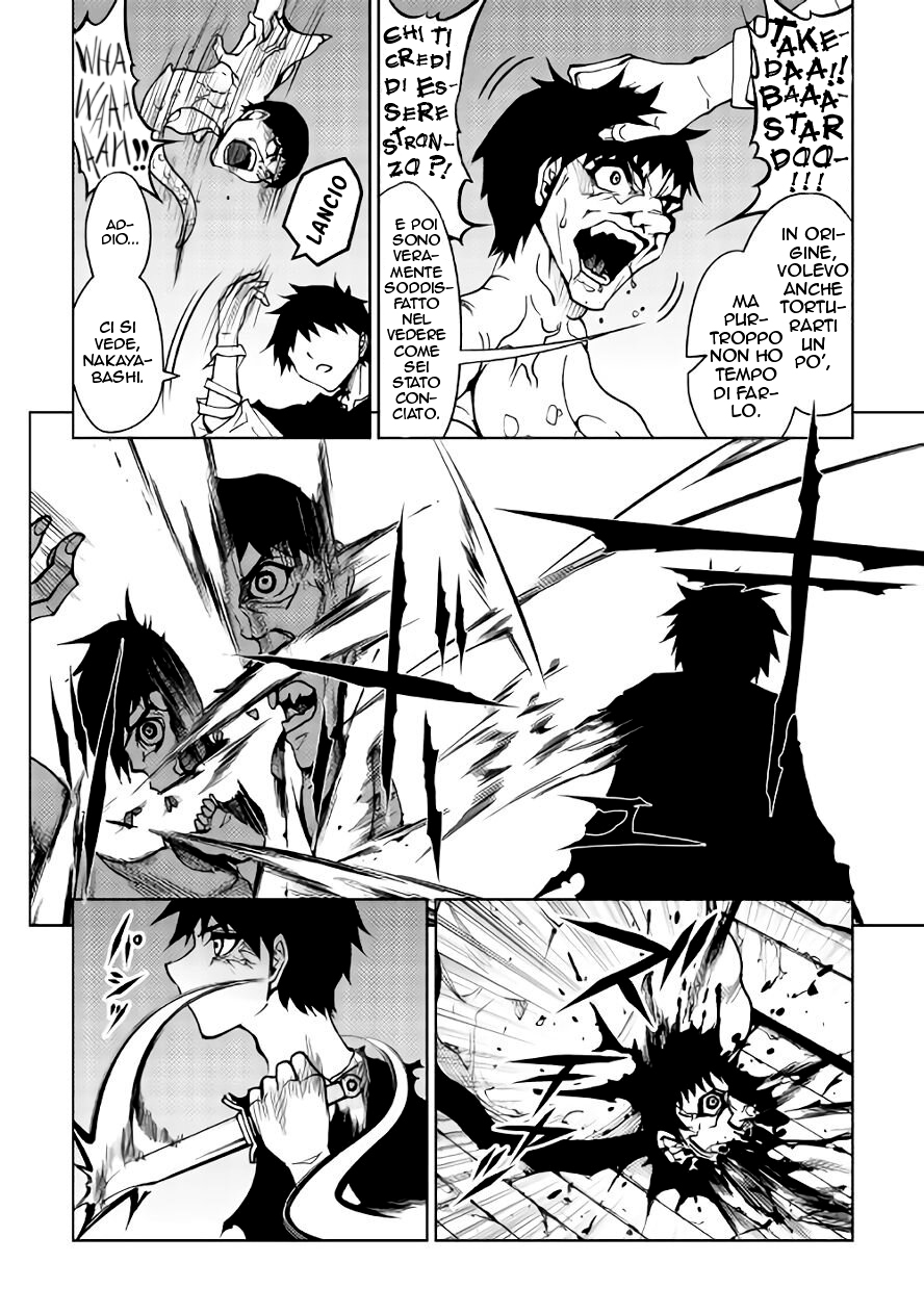 Read Dungeon Seeker IT Manga Online