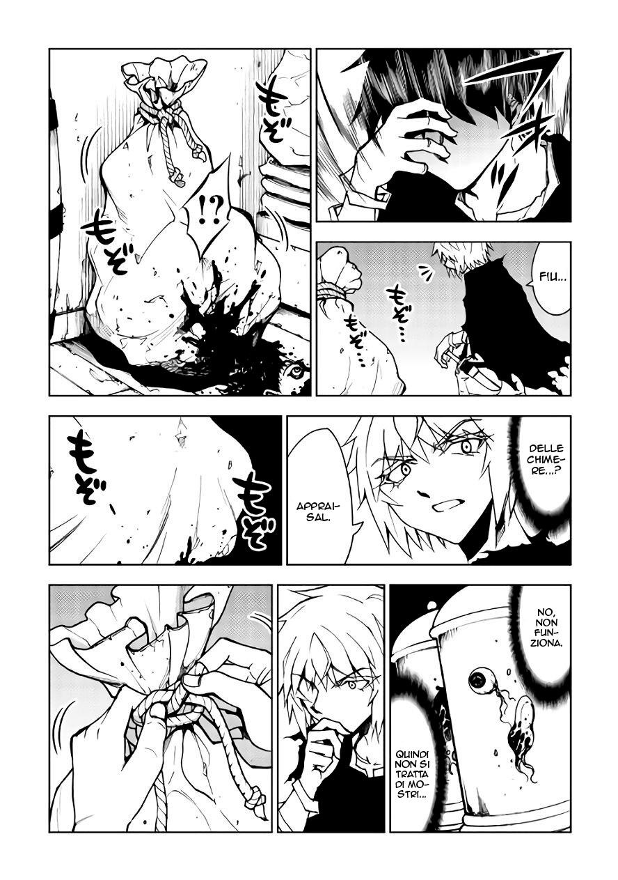 Read Dungeon Seeker IT Manga Online