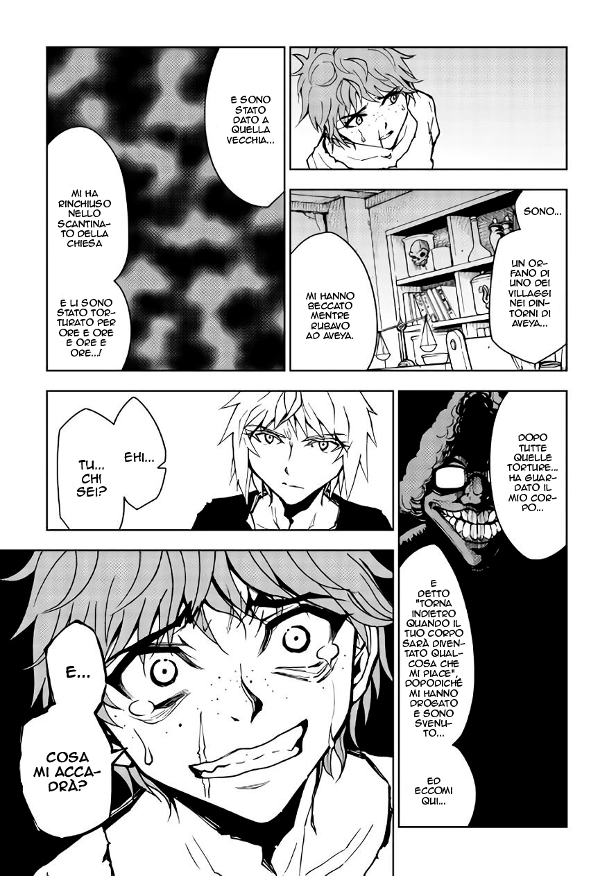 Read Dungeon Seeker IT Manga Online