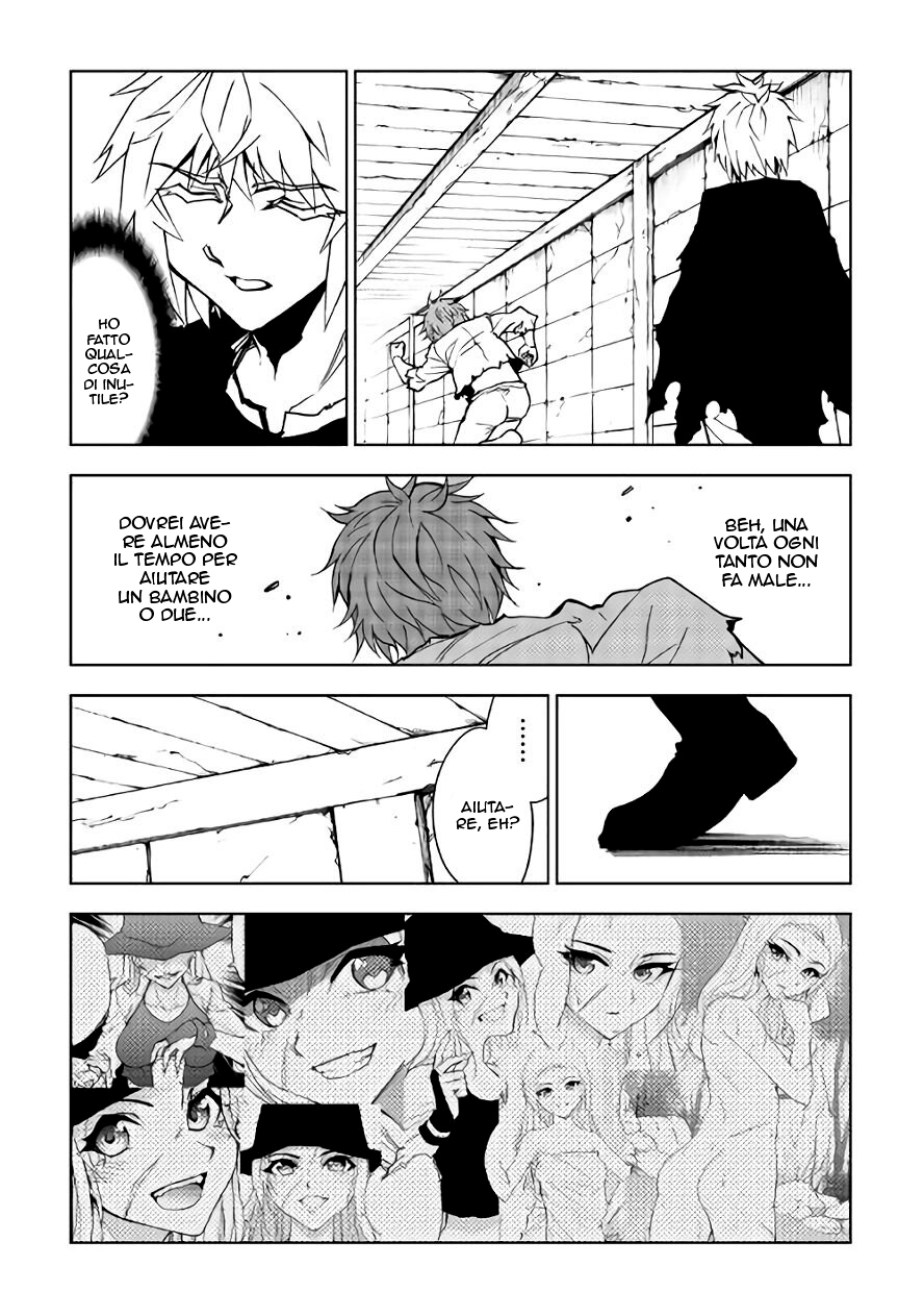 Read Dungeon Seeker IT Manga Online