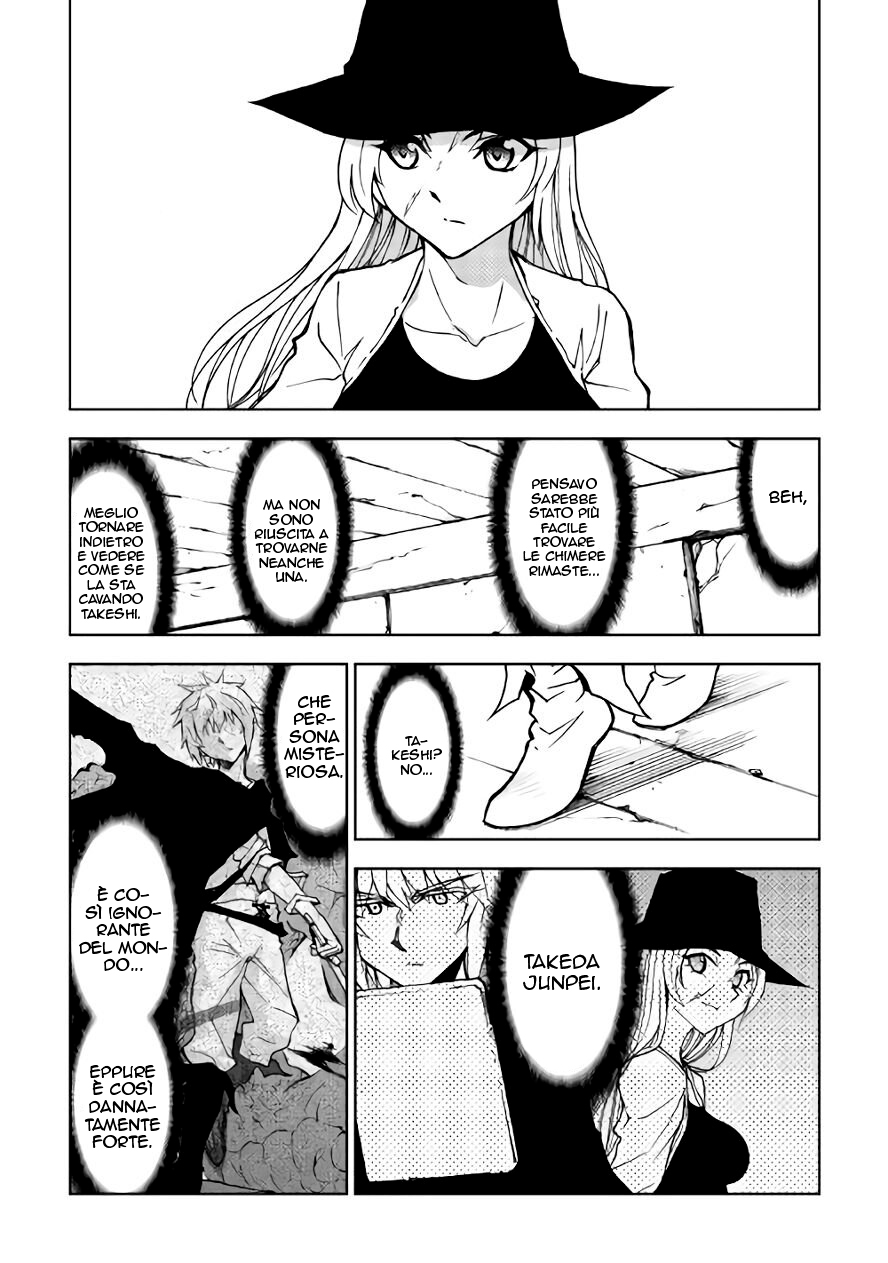 Read Dungeon Seeker IT Manga Online