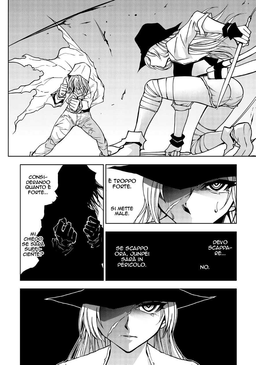 Read Dungeon Seeker IT Manga Online