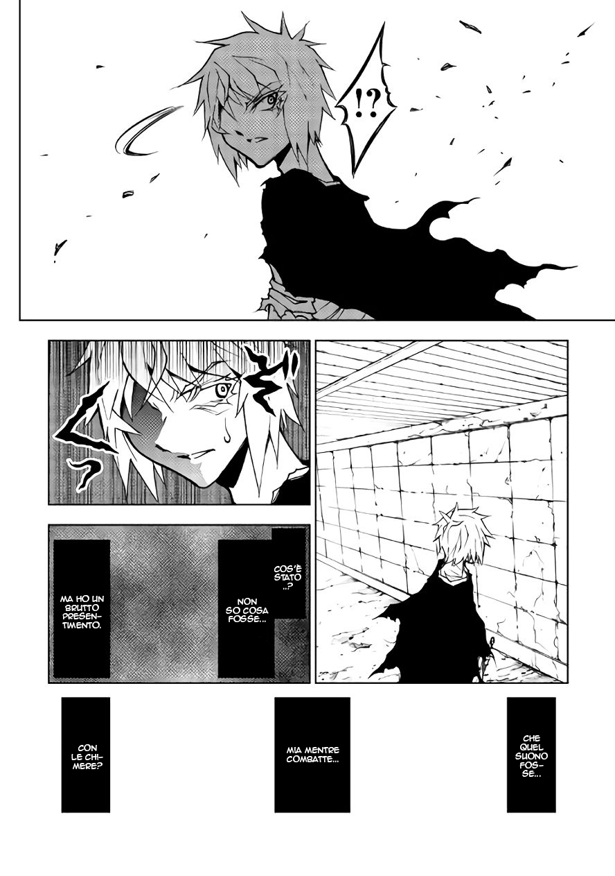 Read Dungeon Seeker IT Manga Online