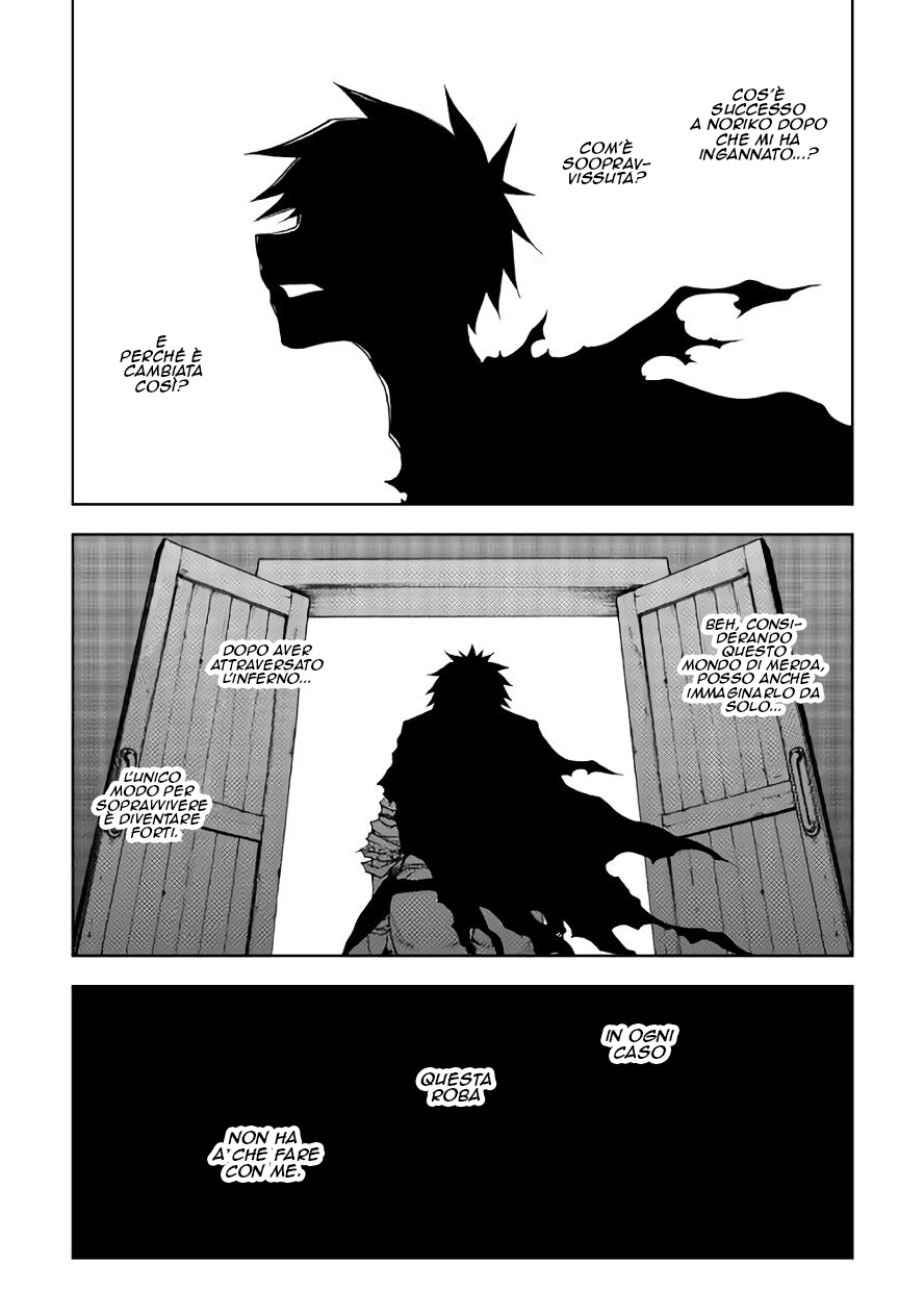 Read Dungeon Seeker IT Manga Online