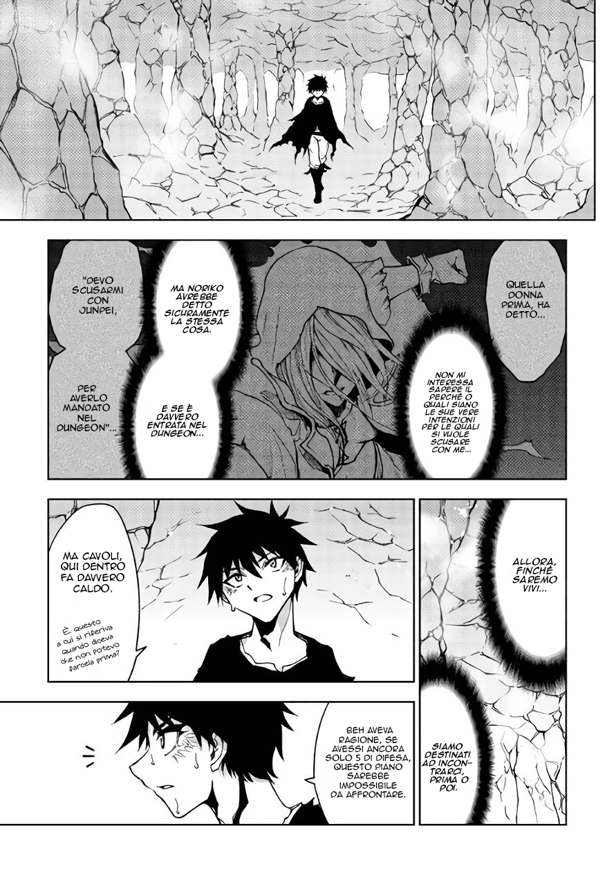 Read Dungeon Seeker IT Manga Online