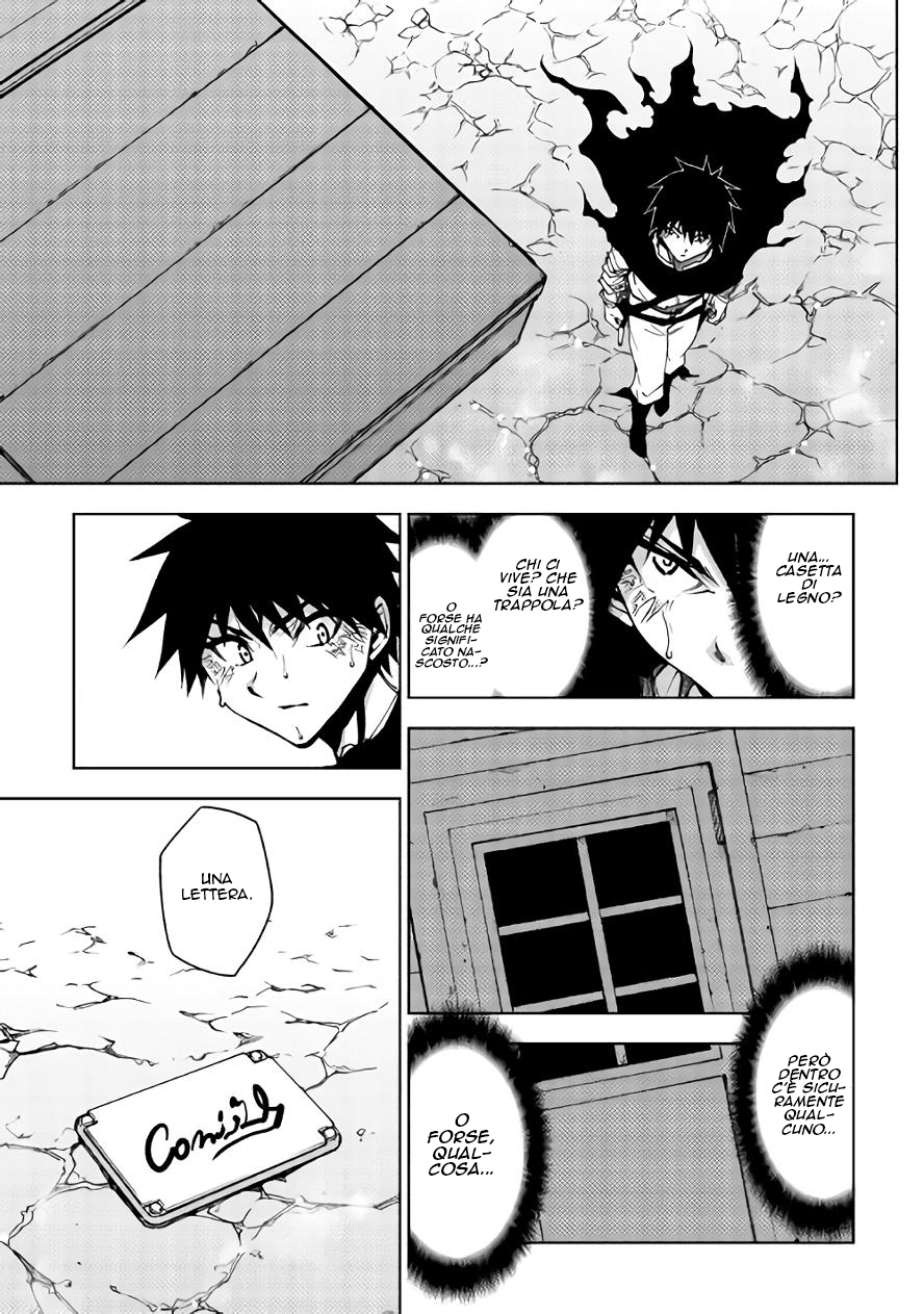 Read Dungeon Seeker IT Manga Online