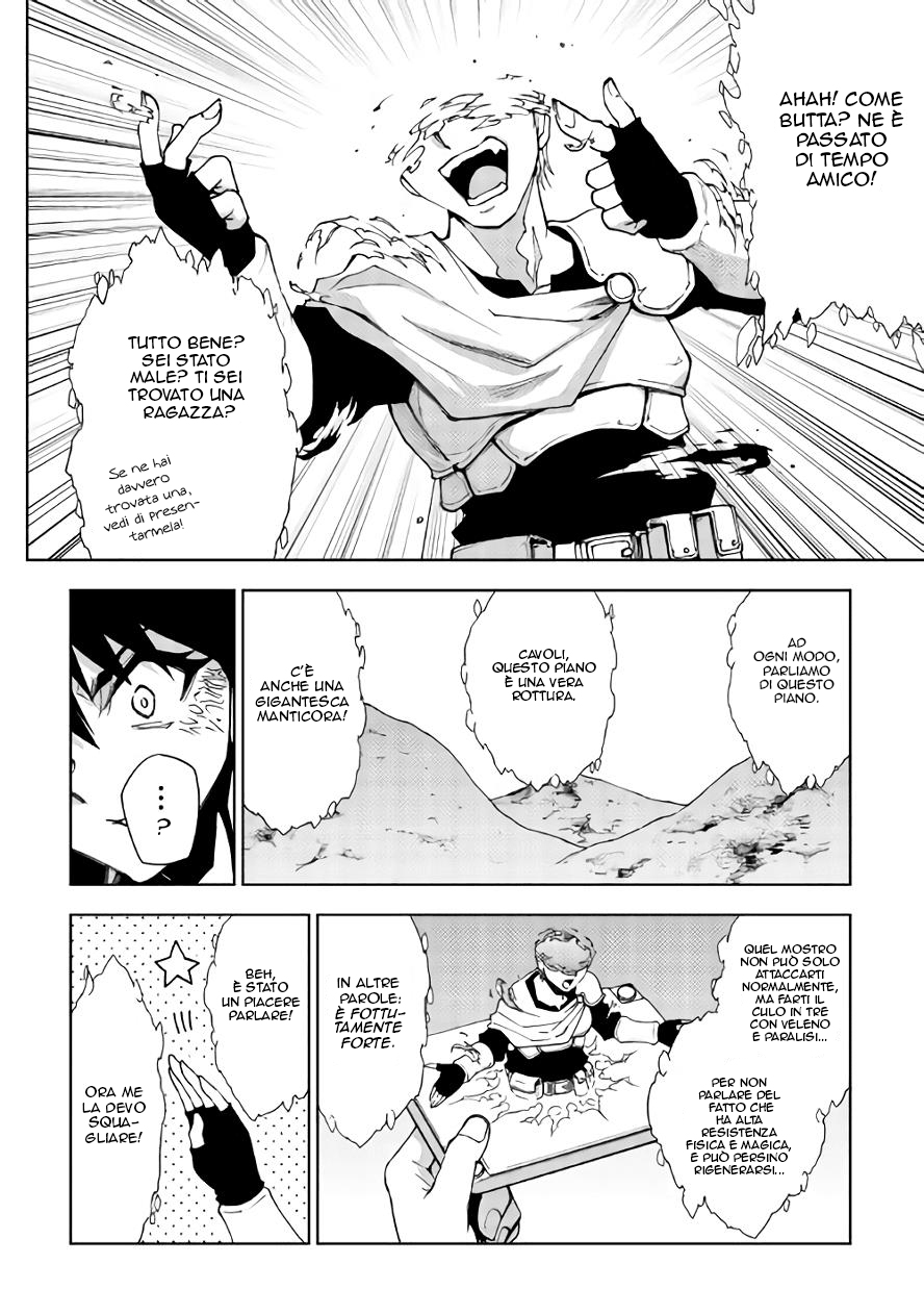 Read Dungeon Seeker IT Manga Online