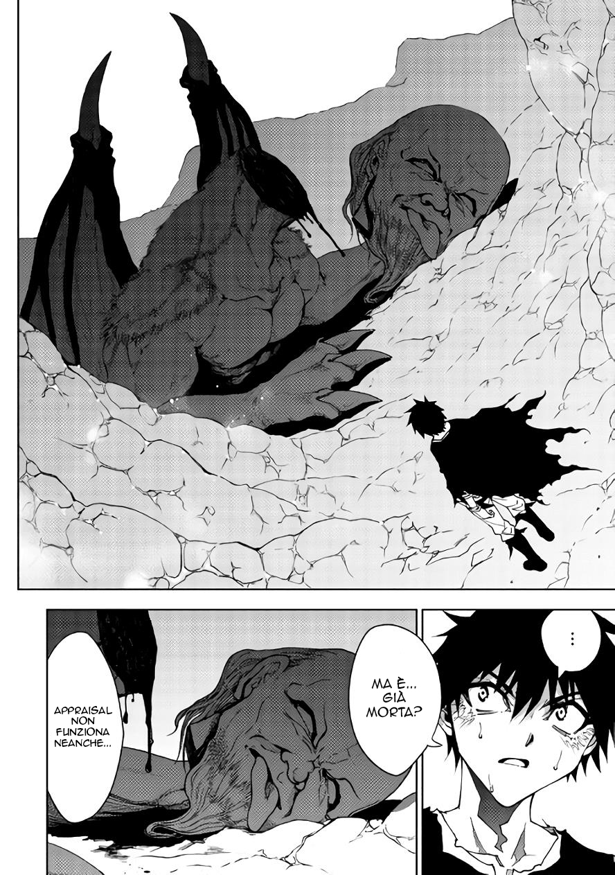 Read Dungeon Seeker IT Manga Online