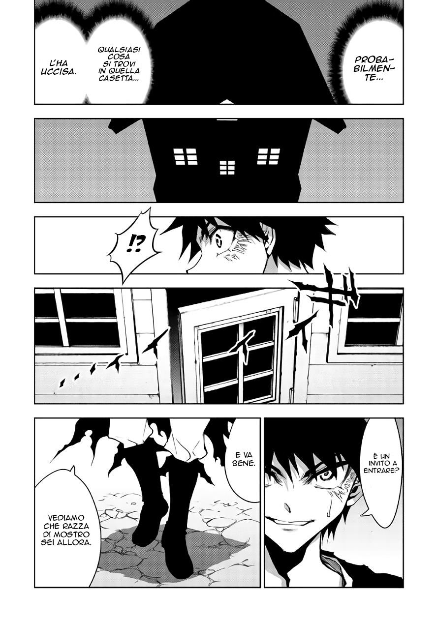 Read Dungeon Seeker IT Manga Online