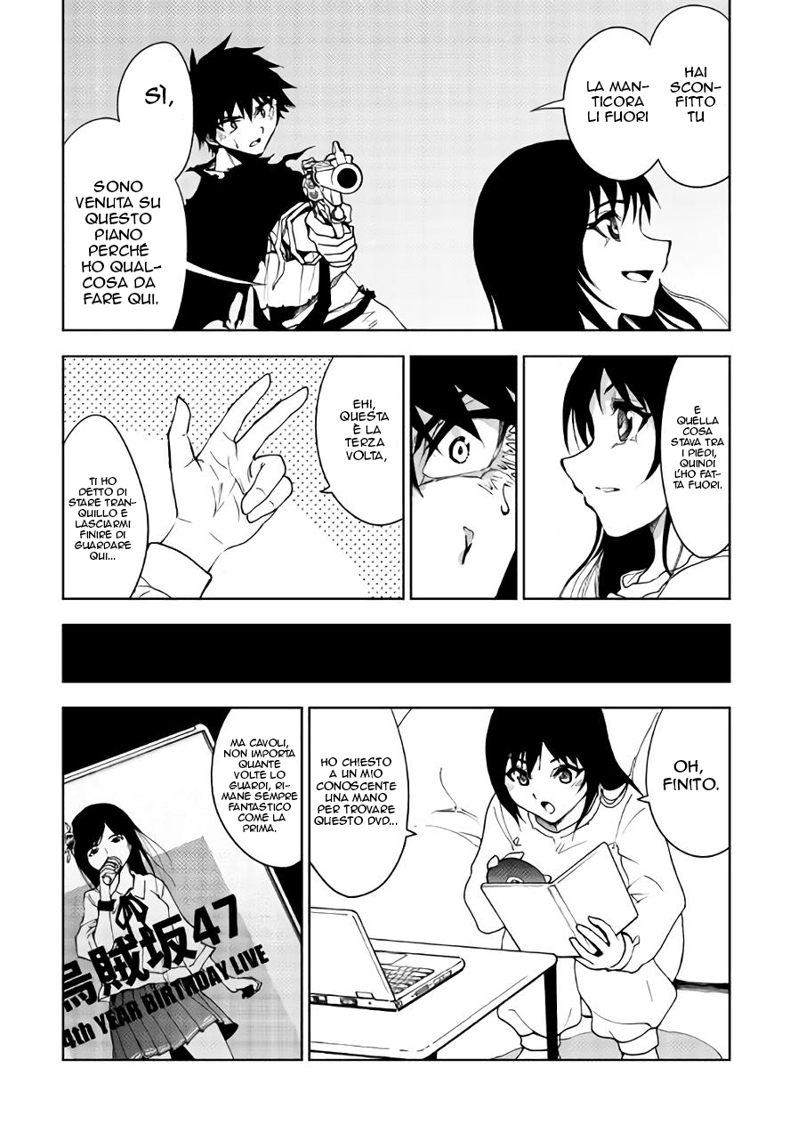 Read Dungeon Seeker IT Manga Online