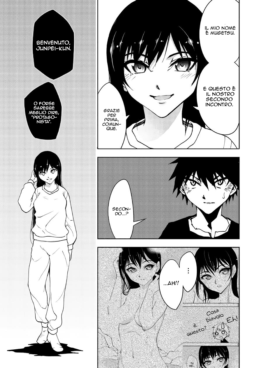 Read Dungeon Seeker IT Manga Online