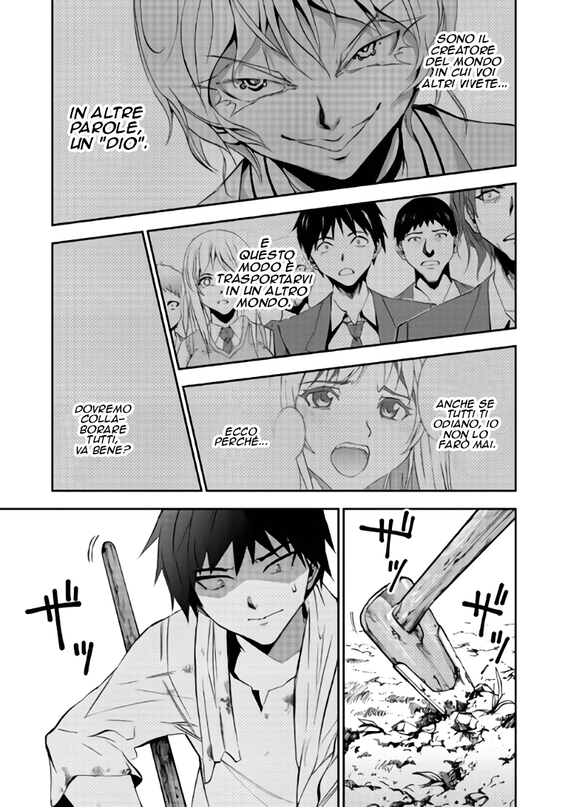 Read Dungeon Seeker IT Manga Online
