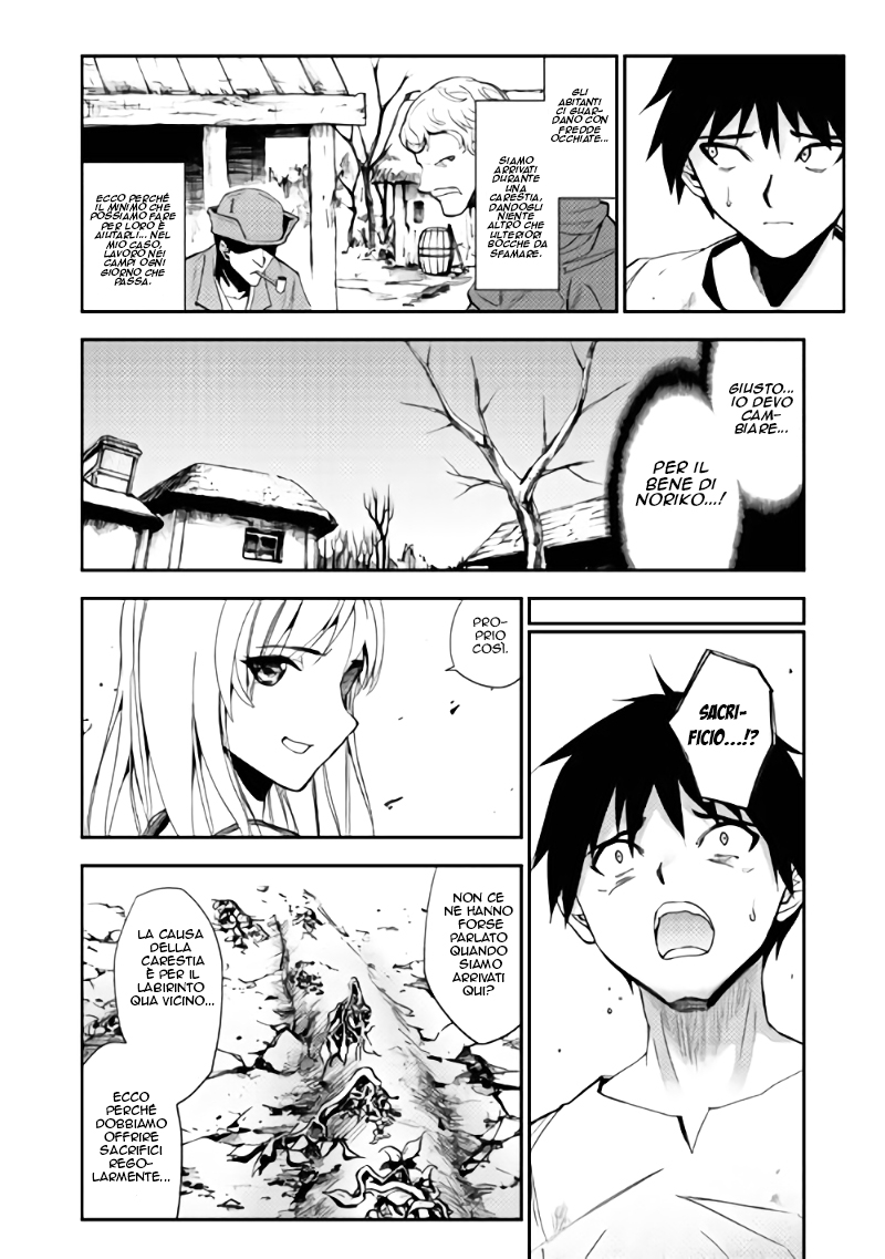 Read Dungeon Seeker IT Manga Online