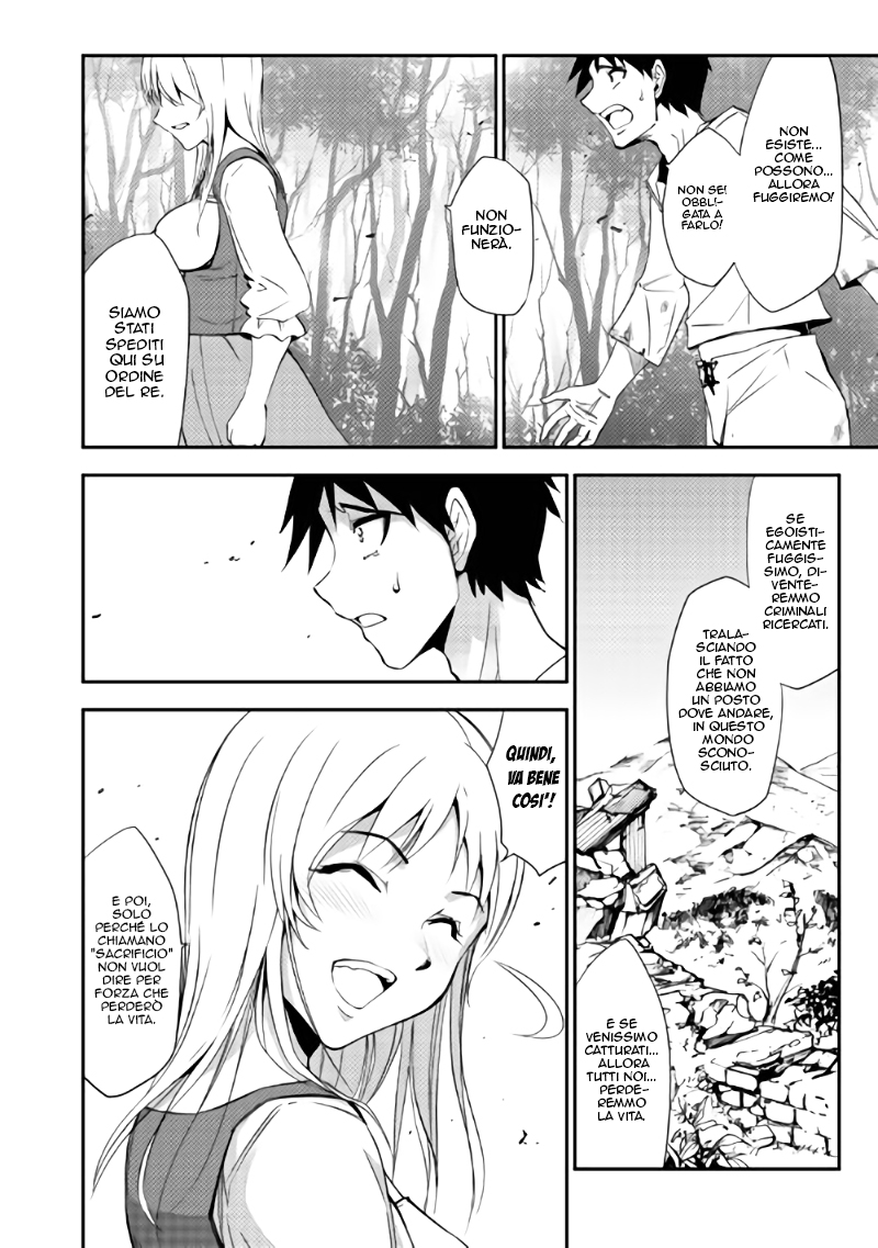 Read Dungeon Seeker IT Manga Online