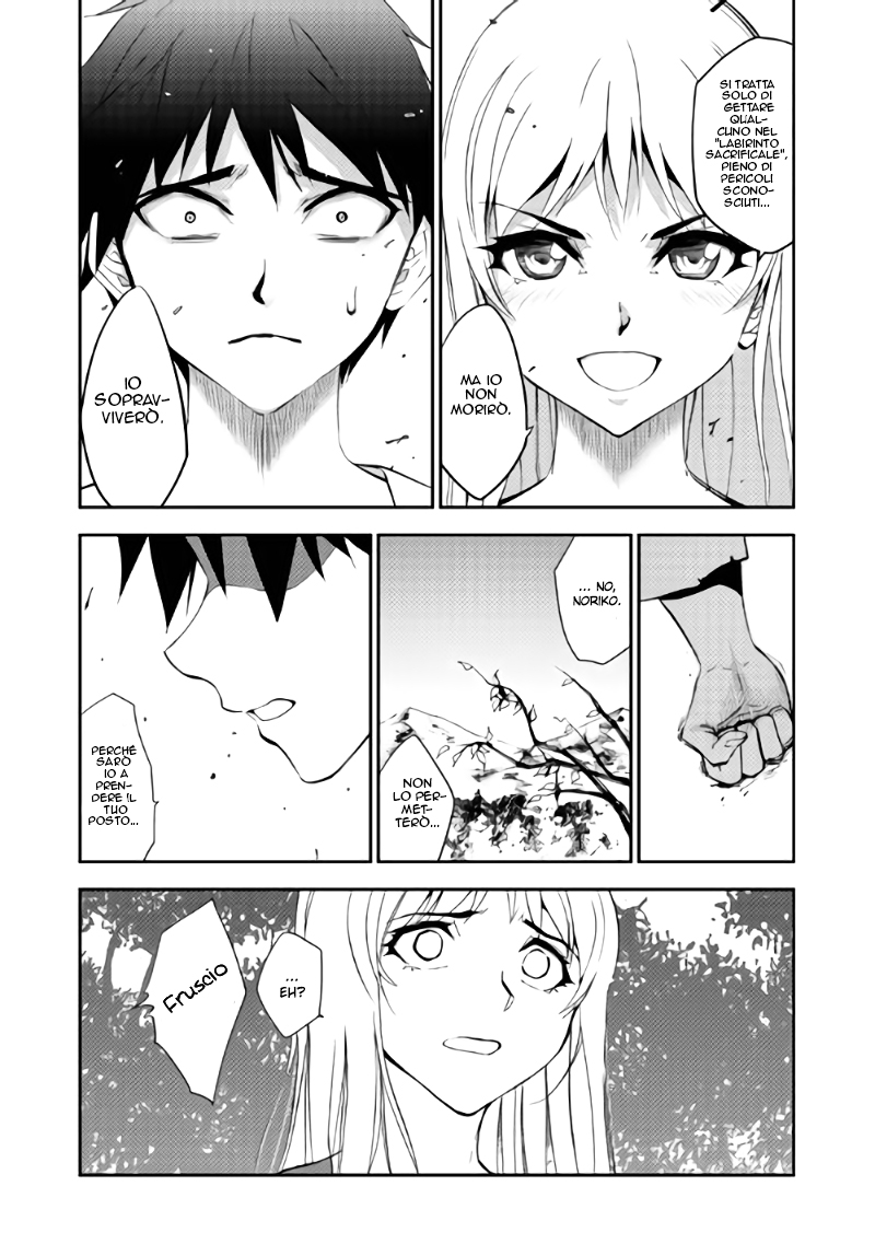 Read Dungeon Seeker IT Manga Online