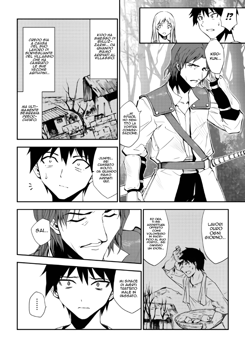 Read Dungeon Seeker IT Manga Online
